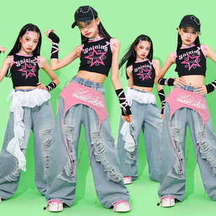 女童jazz爵士舞演出服儿童街舞服装少儿牛仔裤子潮装女孩走秀套装