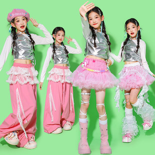 女童jazz多巴胺爵士舞服装少儿粉色走秀套装儿童街舞演出服上衣潮