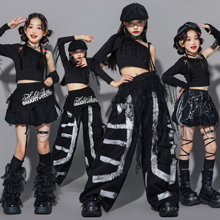 女团套装 女童爵士舞演出服儿童jazz街舞表演服装 少儿流苏走秀潮装