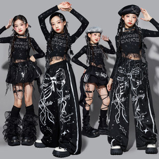 女童jazz爵士舞演出服女孩亮片走秀潮装儿童街舞服装少儿炸街表演