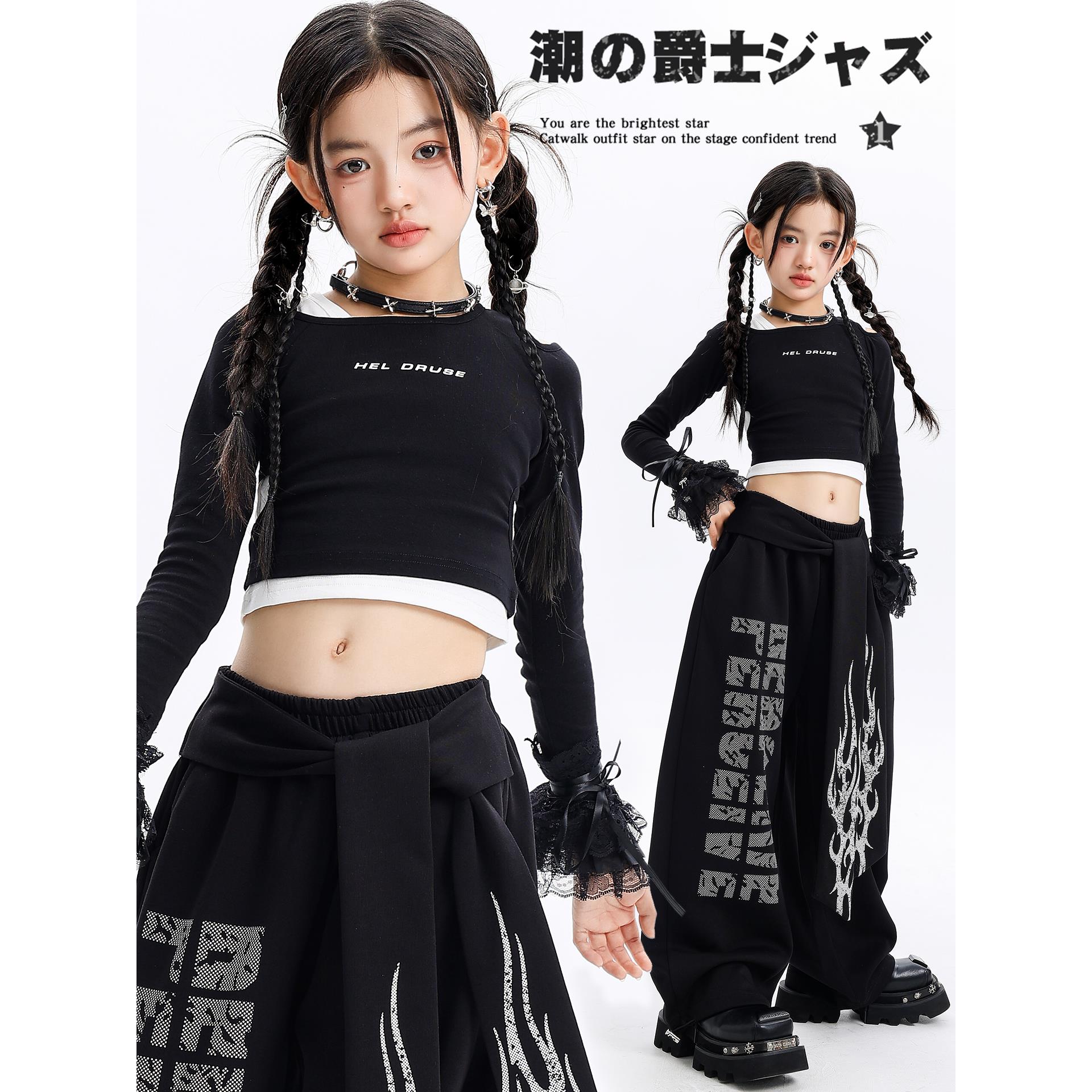 爵士舞女童服装潮酷时髦练