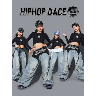 女童jazz爵士舞演出服少儿练功服牛仔裤子儿童街舞服装女孩套装潮