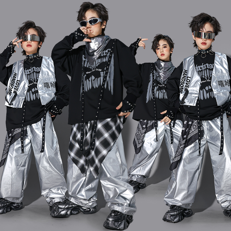 儿童hipo街舞演出服男银色