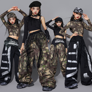 女童jazz爵士舞演出服儿童迷彩街舞服装少儿流苏走秀潮装女孩套装