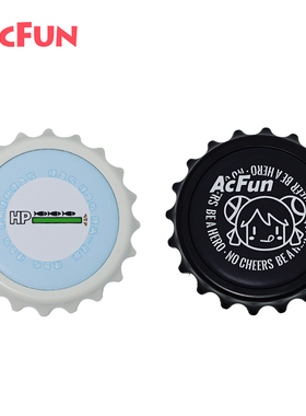 AcFun可爱表情包/摸开瓶器冰箱贴