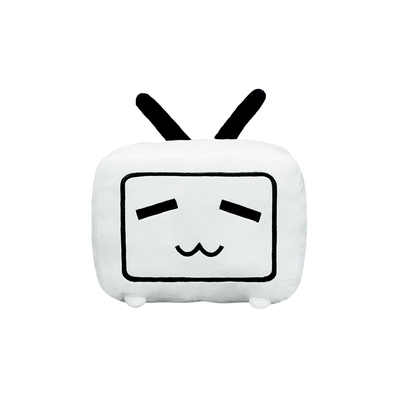 哔哩哔哩bilibili正版授权小电视毛绒公仔 周边
