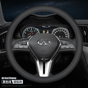 FX3四季 适用于英菲尼迪方向盘套QX50 真皮把套 Q50L Q70L QX60