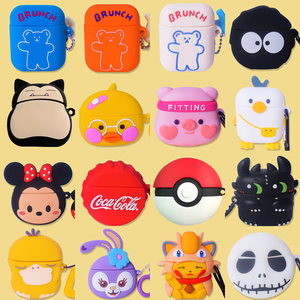 适用荣耀亲选LCHSE X5s无线蓝牙耳机保护套荣耀x5s耳机保护套壳情侣可爱卡通