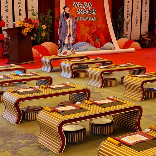 国学桌仿古书法桌围棋茶道古琴桌子书画毛笔练字培训班单人课桌椅