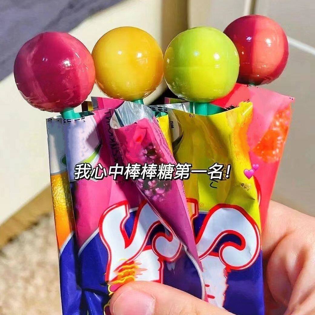 双味水果棒棒糖草莓柠檬苹果果汁维C网红零食儿童喜欢网红糖果