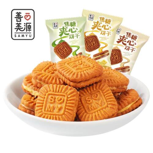 善美源焦糖夹心饼干独立装6g