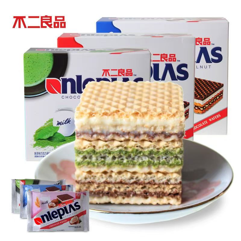 不二良品巧倍滋巧克力威化饼干榛子椰子味Kakasa夹心零食小包装