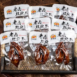 乡吧哥老卤双凤爪香辣味酱香卤味鸡肉熟食真空袋包装休闲小吃鸡爪