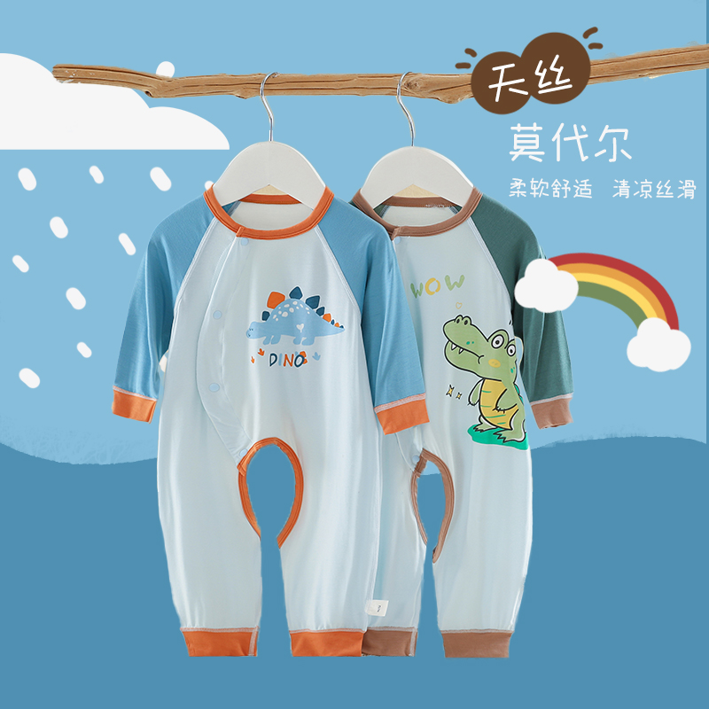 新生婴儿开裆连体衣莫代尔夏薄