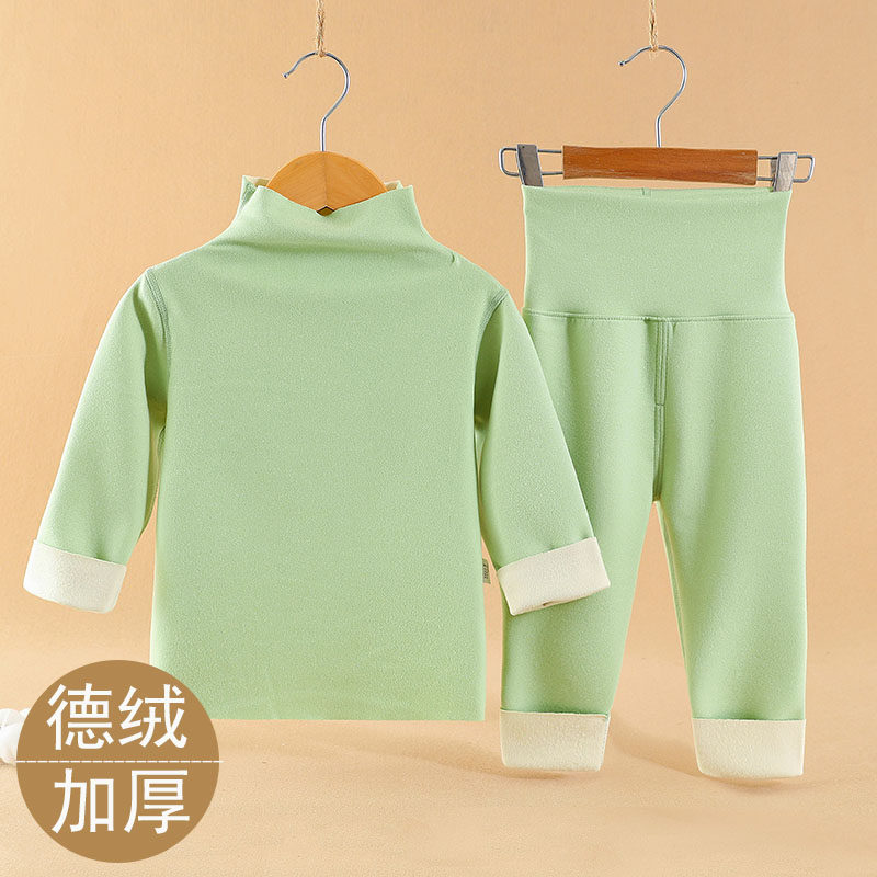 婴儿德绒高领秋衣高腰秋裤两件套宝宝内衣打底加厚保暖家居服套装,童装/婴儿装/亲子装,内衣套装,淘宝优惠券,粉丝福利购,淘宝优惠卷