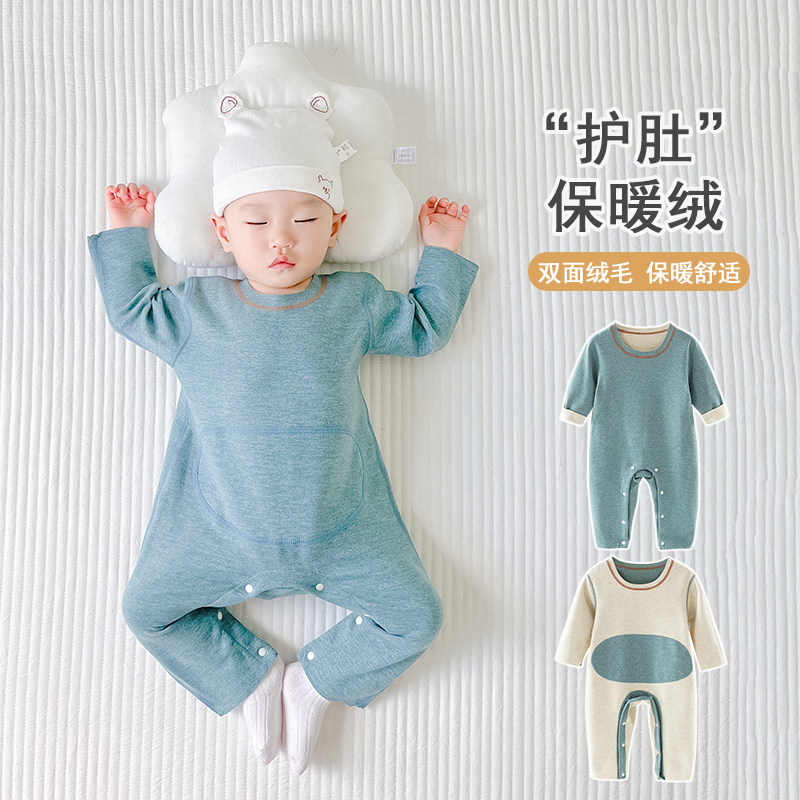 婴儿爬服哈衣加厚保暖保暖