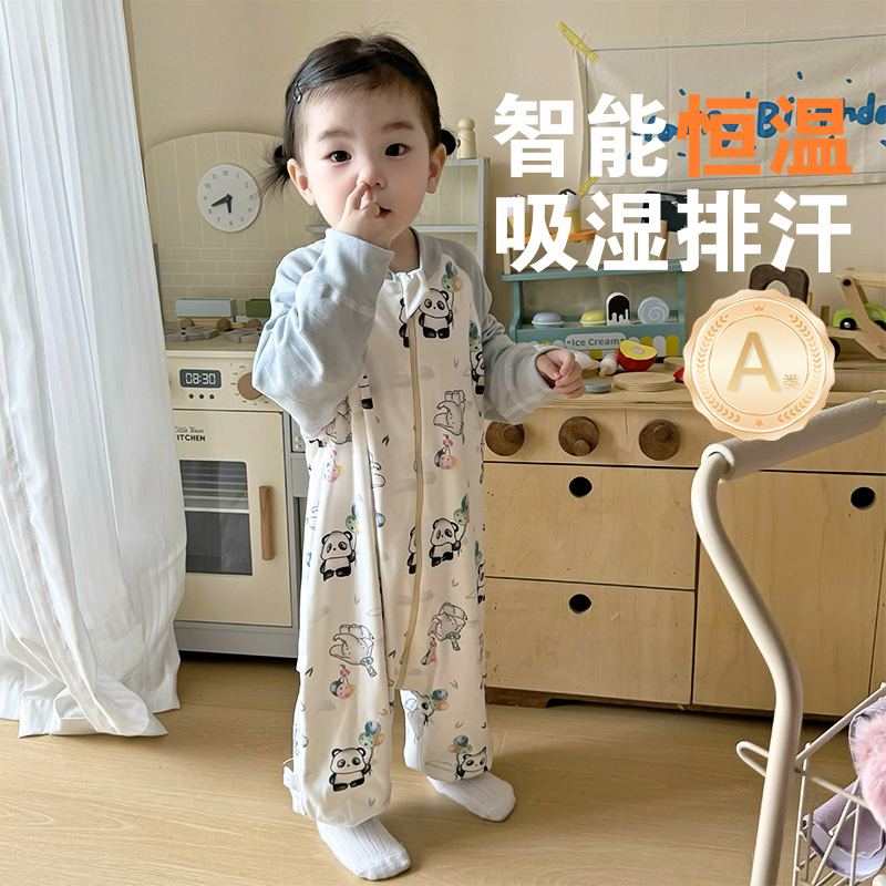 婴幼儿春秋无骨纯棉分腿连体衣
