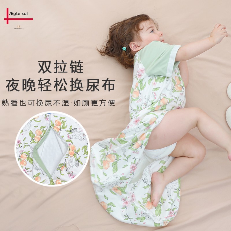 宝宝单层纯棉无骨一体睡袋防踢被