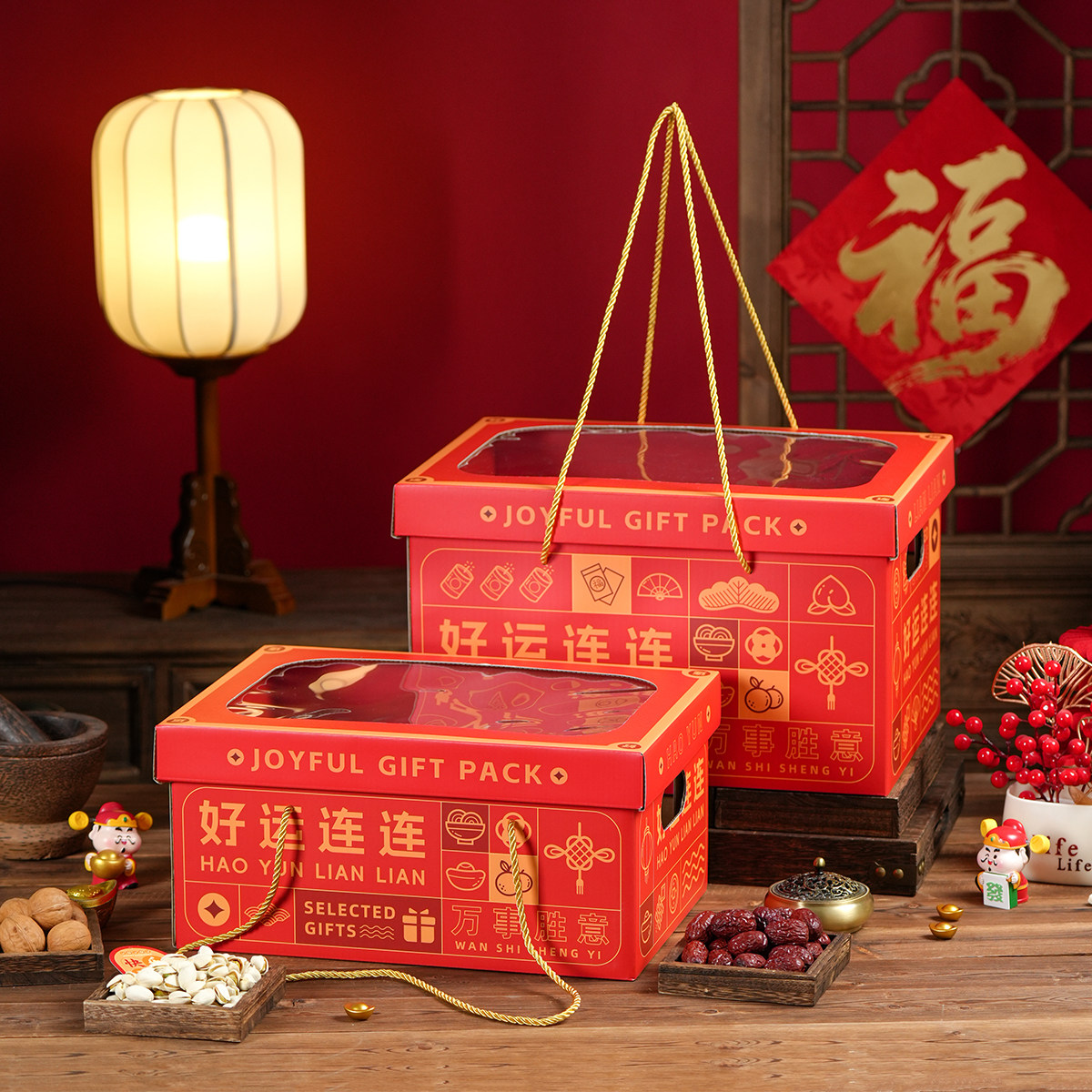 新年款好运连连水果礼盒年货特产坚果大礼包高档手提开窗盒现货