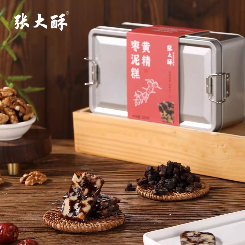 张大酥黄精红枣核桃软糕营养健康养生小零食休闲食品小吃金华特产