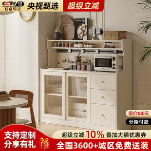 实木岩板餐边柜靠墙一体茶水柜客厅推拉门储物柜厨房边柜收纳柜子