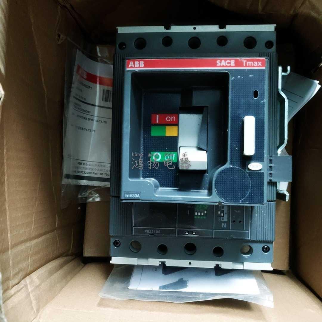 ABB SACE T5L630 PR221DS-I R630 W PM 3P 电子元器件市场 其它元器件 原图主图