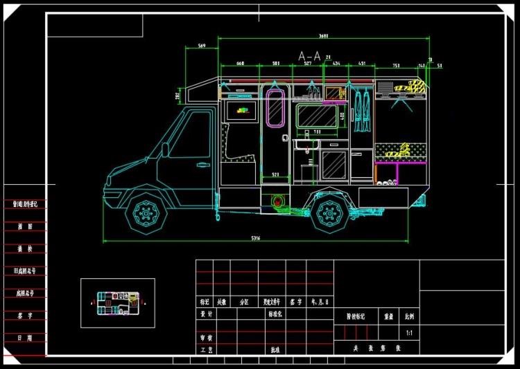 房车     cad图纸
