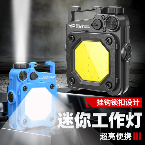 2023钥匙扣led灯多功能随身灯