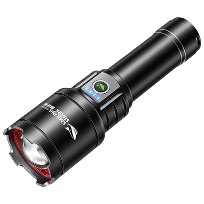 特亮黄白双光手电筒变焦远射