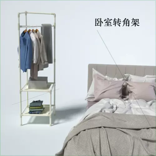 Douyin и 618 Activity спальня Простая рэп -коррекция шляпа класса сушная наездная краска металлическая краска углеродная сталь материал