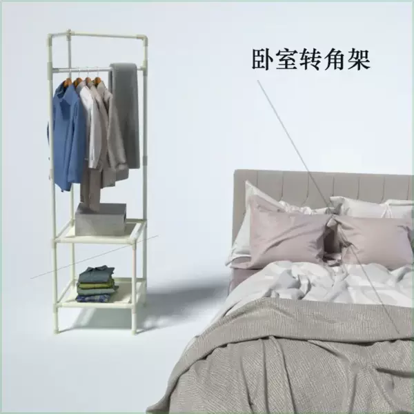 Товары от tb3972772972