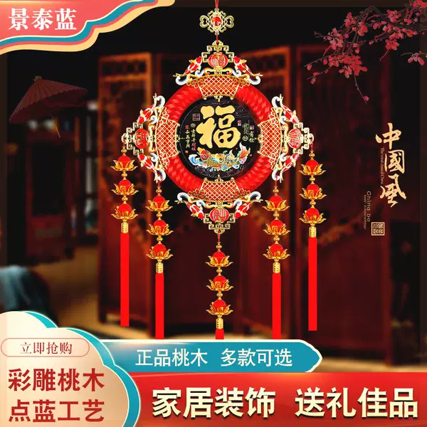 Товары от tb3972772972