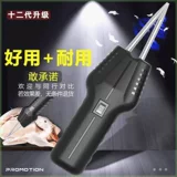 Тот же самая утиная утиная шерстяная артефакта курица, утка, курица, курица, курица и гуси, заряжая коммерческий артефакт с свиней Уолтер, утиные волосы дома