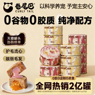 【旗舰正品高肉含量】