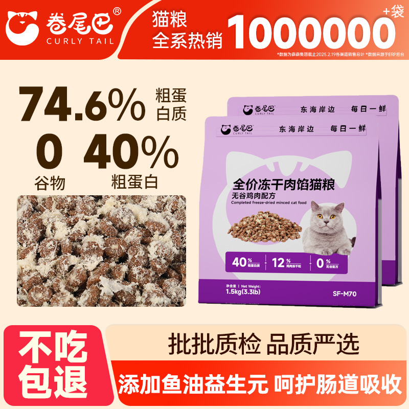 实体店同款批批严格质检不吃包退