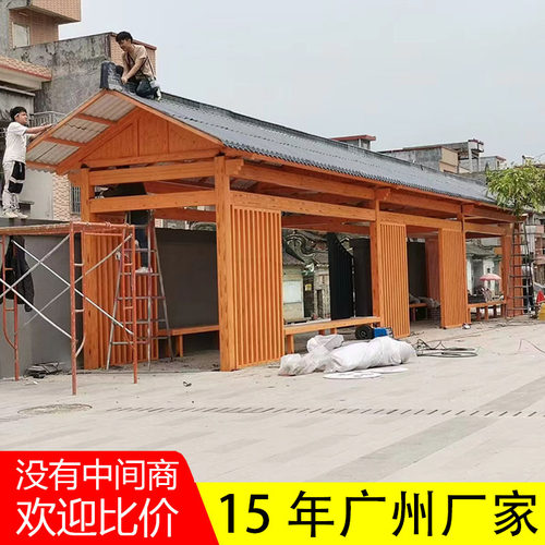景观廊架标识广州厂家定制钣金标识标牌户外大型广告牌公园标识牌