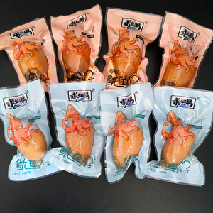 求仙岛鱿鱼仔散装500g原味即食