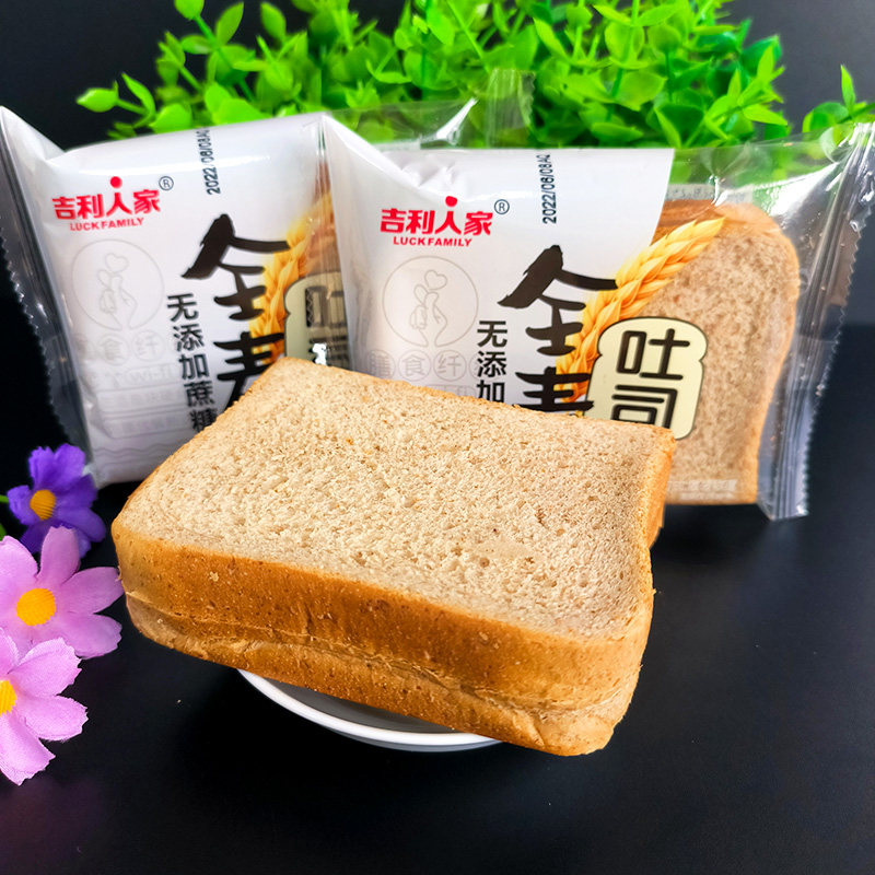 吉利人家蔗糖全麦吐司营养代餐