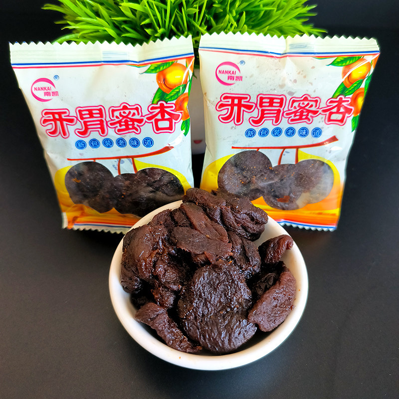 南凯开味蜜杏500g腾飞荣达网红休闲酸甜零食蜜饯独立散装称重包邮