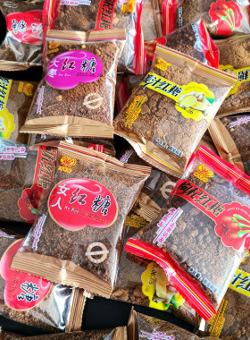 亲友大枣姜汁女人枸杞红糖