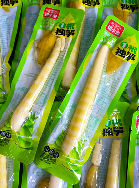 谭小泡笋尖泡椒脆笋开袋即食酸辣