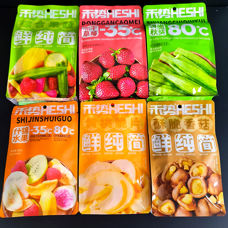 大包装禾势菠萝蜜脆草莓干脆综合果蔬干香菇果干袋装新鲜脱水果