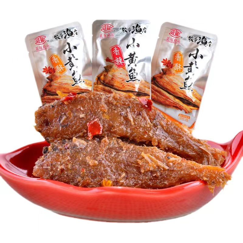 正龙小黄鱼香辣香酥味500g散装称重独立包装即食办公室零食下酒菜