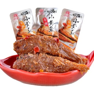 正龙小黄鱼香辣香酥味500g散装称重独立包装即食办公室零食下酒菜
