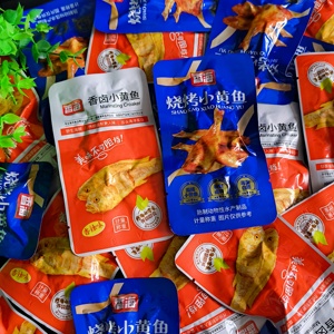 香海香卤小黄鱼500g 卤香味香辣味小鱼干办公室零食即食小吃 包邮