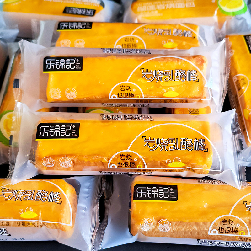 乐锦记岩烧乳酪500g榴莲岩烧面包夹心整箱手撕棒早餐休闲糕点零食