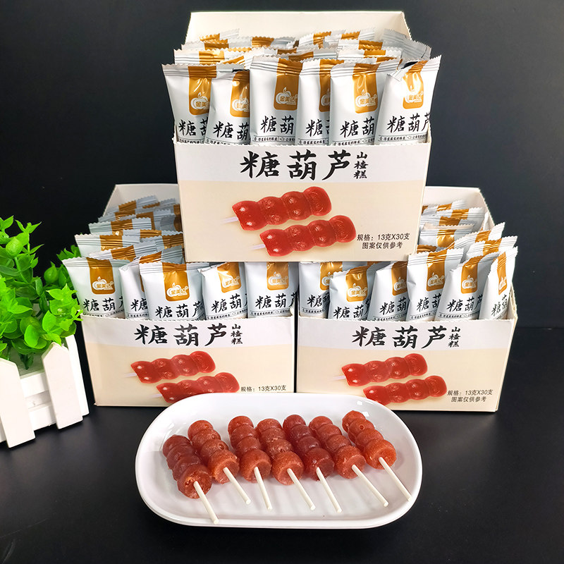 金美达糖葫芦山楂糕13g单支独立包装酸酸甜甜儿童山楂 休闲小零食,零食/坚果/特产,山楂类制品,淘宝优惠券,粉丝福利购,淘宝优惠卷