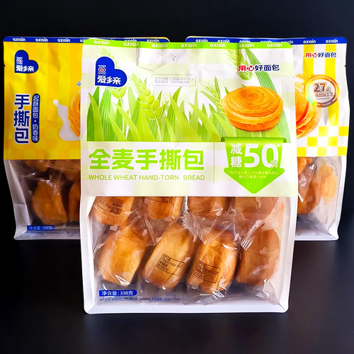 爱乡亲全麦手撕面包338g奶香味原味早餐原味蛋糕休闲休闲小零食