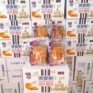 逗泥俄罗斯切片面包300g包装吐司营养早餐整箱烧烤糕点小零食常温