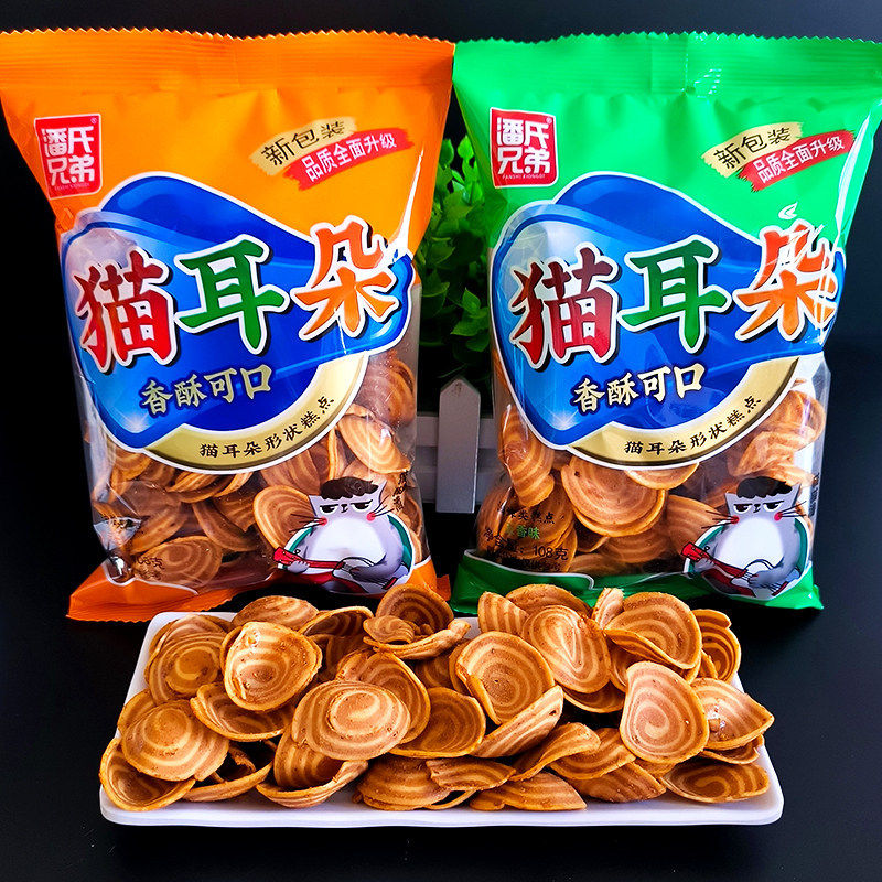 潘氏兄弟猫耳朵108g五香麻辣味薄脆大包装办公室膨化零食休闲食品